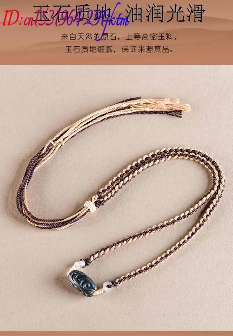 قلادة خرز من اليشم الهيتي المن - مراجعة Vintage Fashion Accessories وسعره