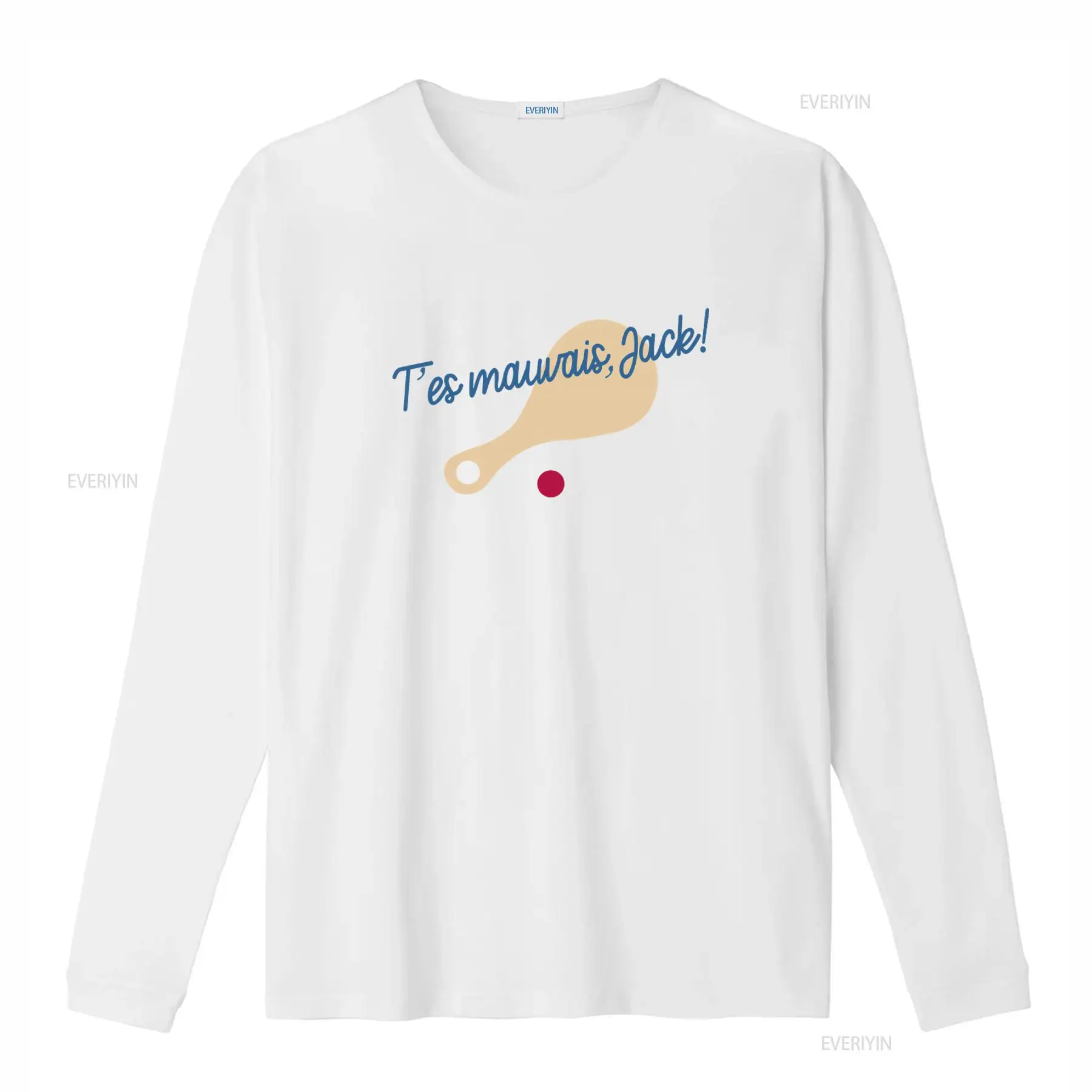 تي شيرت You're Bad Jack Quote  - مراجعة Vintage Fashion Quotes Short وسعره
